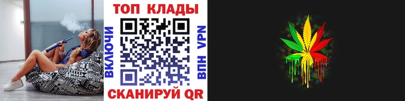 Цена Славгород Бошки Шишки  Cocaine  Гашиш  Меф мяу мяу 