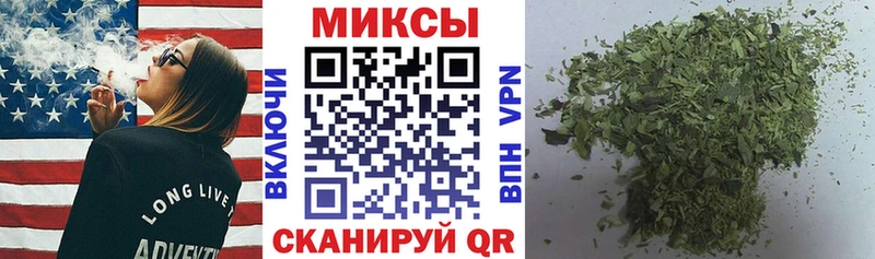 хочу мориарти телеграм Бутират оксибутират Славгород