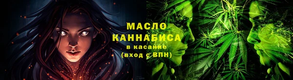 прущие крисы Беломорск
