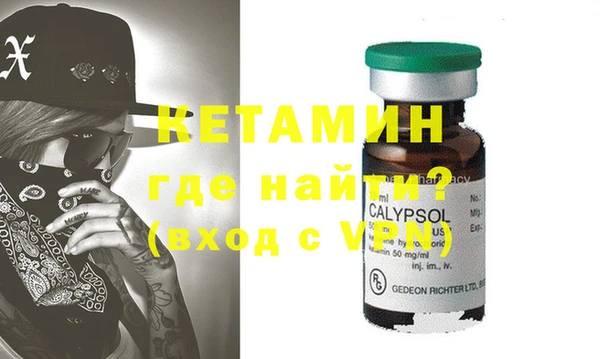 прущие крисы Беломорск