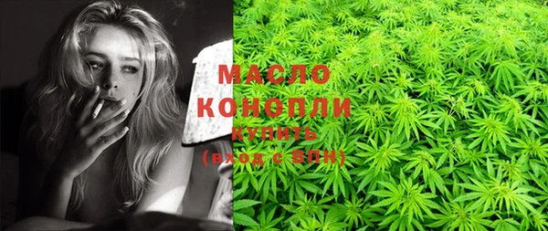 гидропоника Белокуриха