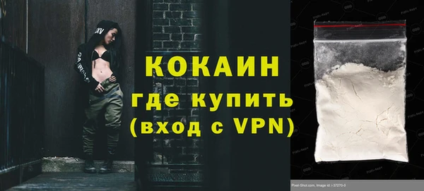 гидропоника Белокуриха