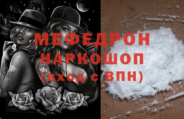 прущие крисы Беломорск