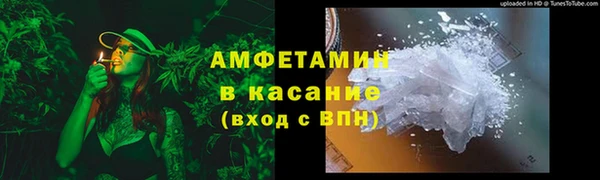 кокаин премиум Белоозёрский