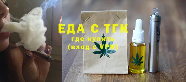 прущие крисы Беломорск