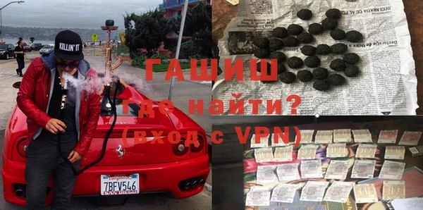 крисы Ессентукская