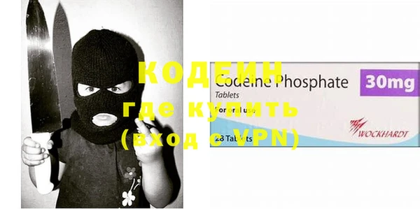 прущие крисы Беломорск