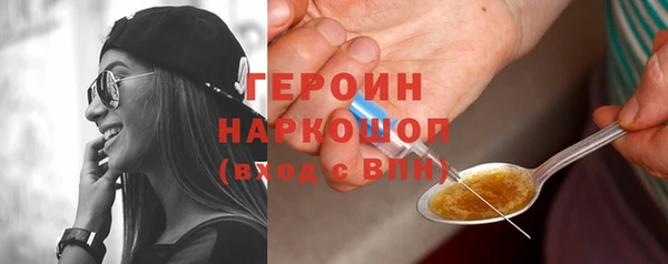 прущие крисы Беломорск
