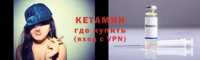 кокаин премиум Белоозёрский