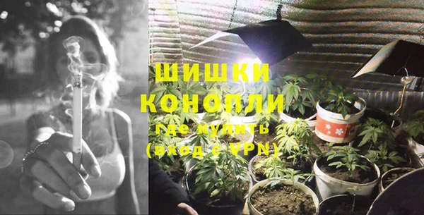 кокаин премиум Белоозёрский