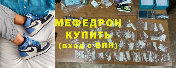 гидропоника Белокуриха