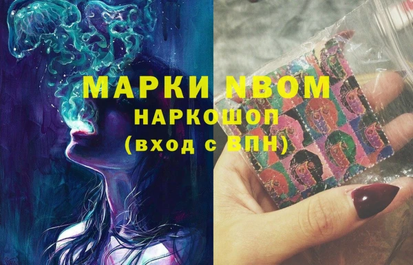 прущие крисы Беломорск