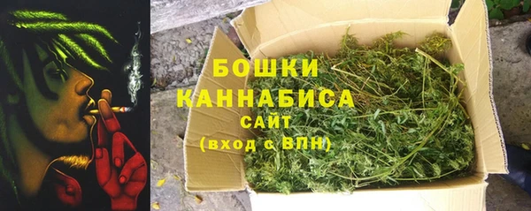 кокаин премиум Белоозёрский