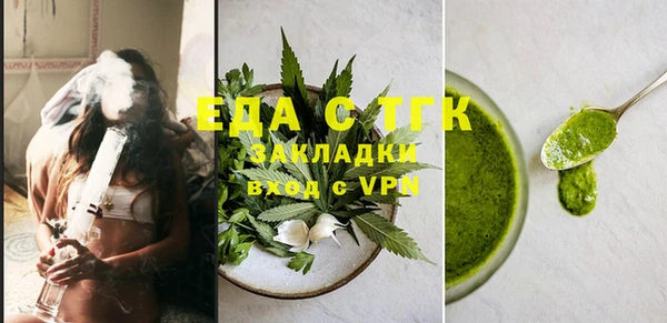 прущие крисы Беломорск