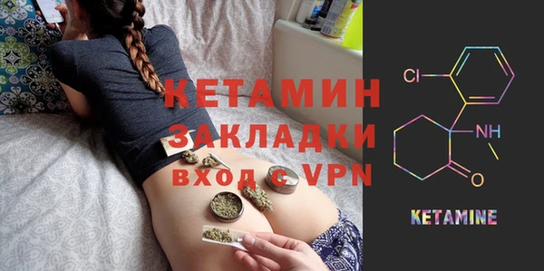 гидропоника Белокуриха