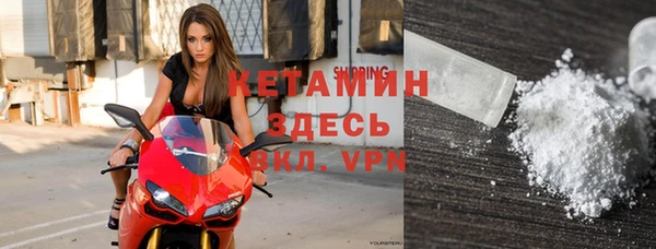 прущие крисы Беломорск