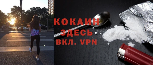 прущие крисы Беломорск