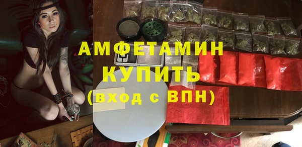 прущие крисы Беломорск