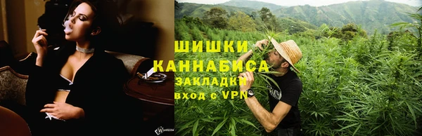 кокаин премиум Белоозёрский