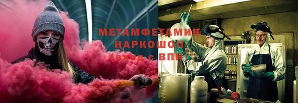 кокаин премиум Белоозёрский