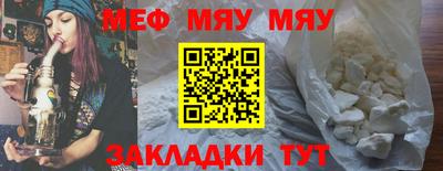 гидропоника Тула