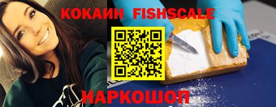 гидропоника Тула