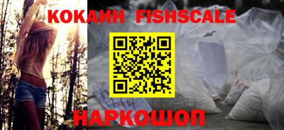 гидропоника Тула