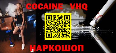 гидропоника Тула