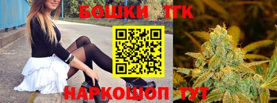 мефедрон VHQ Туймазы