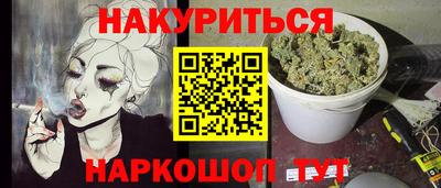 мефедрон VHQ Туймазы