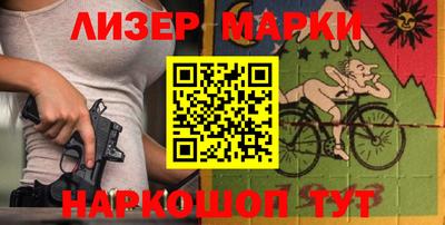 а пвп мука Тулун