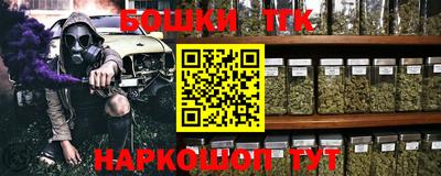 гидропоника Тула