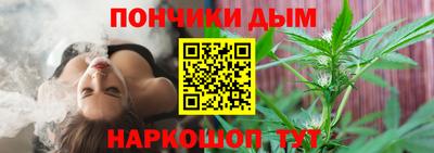 а пвп мука Тулун