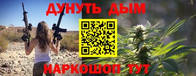 а пвп мука Тулун