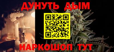 гидропоника Тула