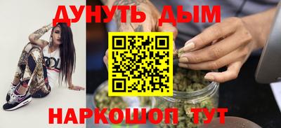 гидропоника Тула