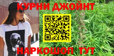 мефедрон VHQ Туймазы