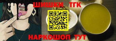 мефедрон VHQ Туймазы