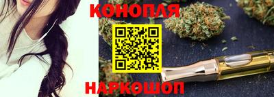 а пвп мука Тулун