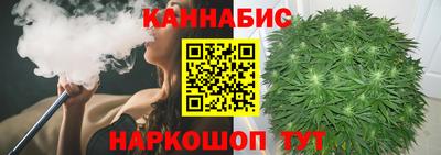 мефедрон VHQ Туймазы