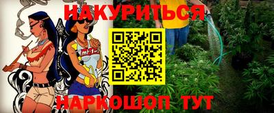 гидропоника Тула