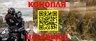 а пвп мука Тулун