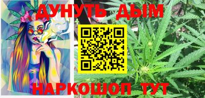 мефедрон VHQ Туймазы