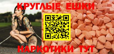 мефедрон VHQ Туймазы