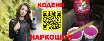 а пвп мука Тулун