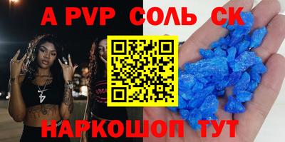 мефедрон VHQ Туймазы