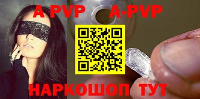 мефедрон VHQ Туймазы