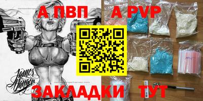 гидропоника Тула