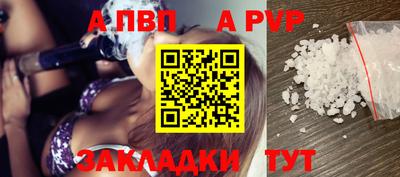 мефедрон VHQ Туймазы