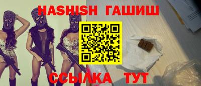 а пвп мука Тулун